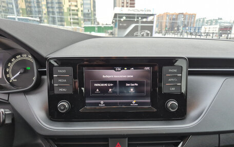 Skoda Rapid II, 2021 год, 1 699 000 рублей, 15 фотография