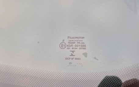 Skoda Rapid II, 2021 год, 1 699 000 рублей, 10 фотография