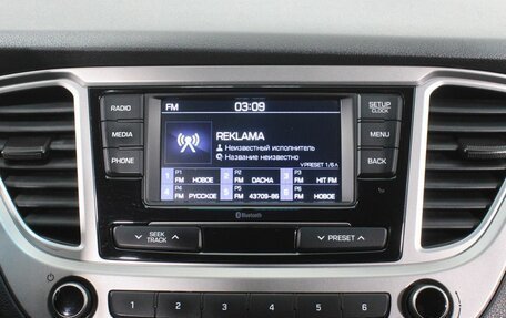 Hyundai Solaris II рестайлинг, 2021 год, 1 335 000 рублей, 14 фотография