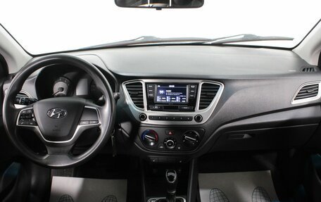 Hyundai Solaris II рестайлинг, 2021 год, 1 335 000 рублей, 12 фотография