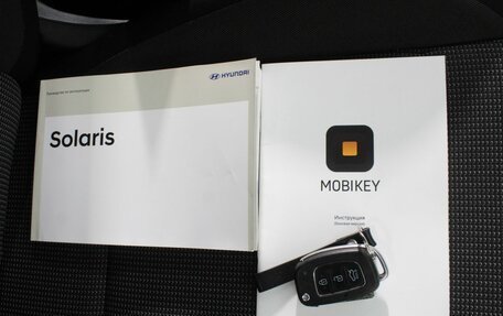 Hyundai Solaris II рестайлинг, 2021 год, 1 335 000 рублей, 25 фотография