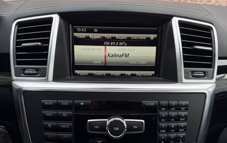 Mercedes-Benz M-Класс AMG, 2014 год, 4 498 000 рублей, 15 фотография