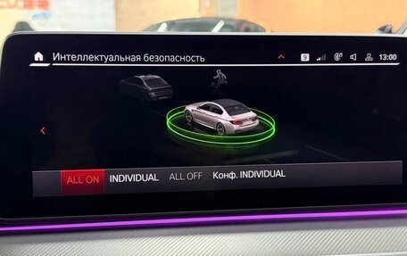 BMW M5, 2020 год, 8 200 000 рублей, 19 фотография