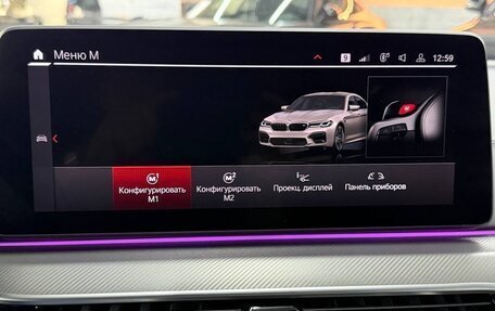 BMW M5, 2020 год, 8 200 000 рублей, 18 фотография