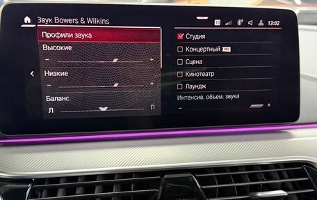 BMW M5, 2020 год, 8 200 000 рублей, 20 фотография