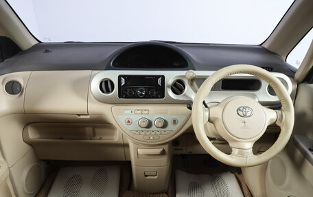 Toyota Porte II, 2005 год, 659 000 рублей, 11 фотография