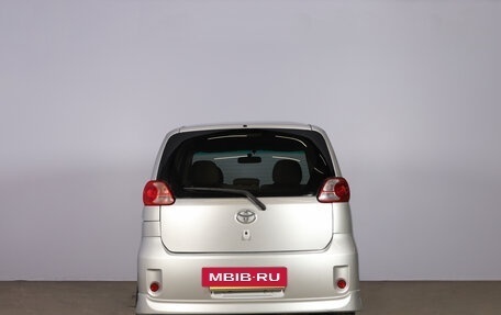 Toyota Porte II, 2005 год, 659 000 рублей, 5 фотография