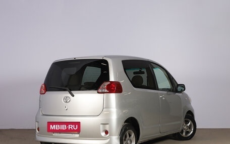 Toyota Porte II, 2005 год, 659 000 рублей, 4 фотография