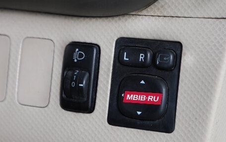 Toyota Porte II, 2005 год, 659 000 рублей, 8 фотография