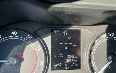 Skoda Rapid II, 2020 год, 1 150 000 рублей, 11 фотография