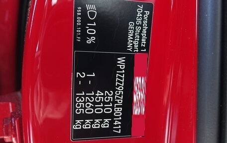 Porsche Macan I рестайлинг, 2022 год, 7 302 353 рублей, 32 фотография