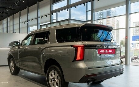 Haval H5, 2024 год, 3 665 000 рублей, 5 фотография