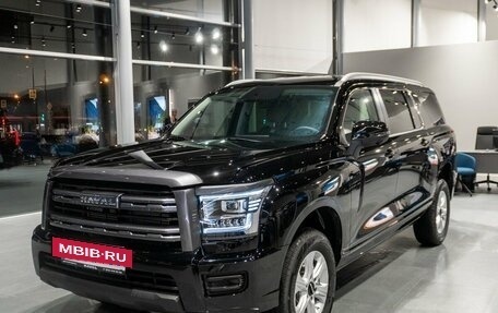 Haval H5, 2024 год, 3 665 000 рублей, 2 фотография