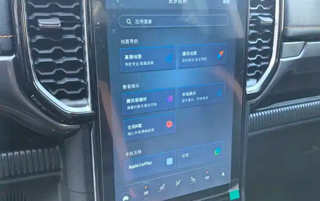 Ford Ranger, 2024 год, 3 980 007 рублей, 14 фотография