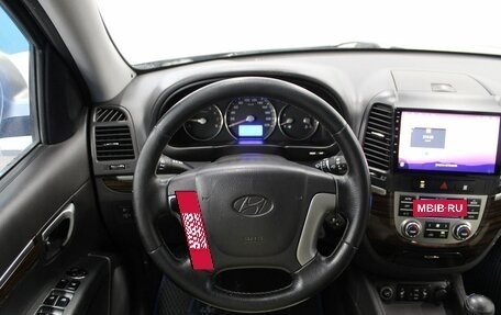 Hyundai Santa Fe III рестайлинг, 2011 год, 970 000 рублей, 8 фотография