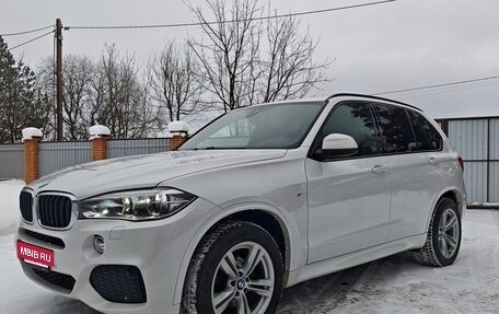 BMW X5, 2018 год, 2 995 000 рублей, 2 фотография