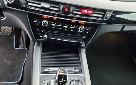 BMW X5, 2018 год, 2 995 000 рублей, 27 фотография