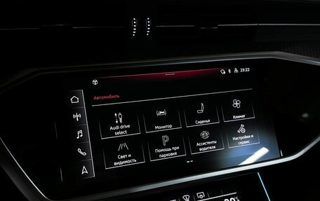 Audi RS 6, 2025 год, 19 990 000 рублей, 26 фотография