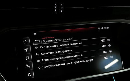 Audi RS 6, 2025 год, 19 990 000 рублей, 28 фотография