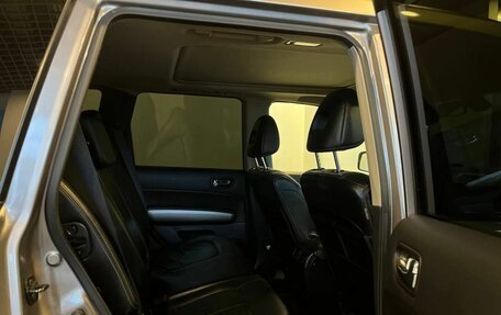 Nissan X-Trail, 2010 год, 1 143 000 рублей, 14 фотография