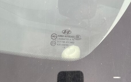 Hyundai ix35 I рестайлинг, 2011 год, 930 000 рублей, 14 фотография