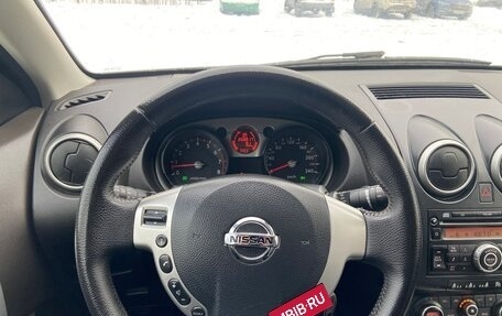 Nissan Qashqai, 2008 год, 600 000 рублей, 7 фотография