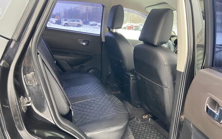 Nissan Qashqai, 2008 год, 600 000 рублей, 10 фотография