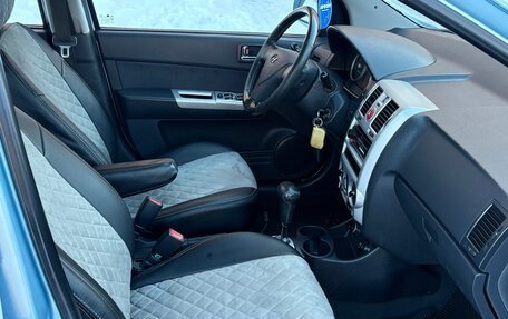 Hyundai Getz I рестайлинг, 2007 год, 547 000 рублей, 12 фотография