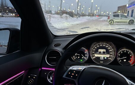 Mercedes-Benz C-Класс, 2013 год, 1 850 000 рублей, 9 фотография