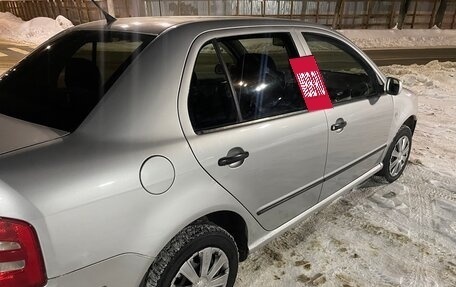 Skoda Fabia I, 2004 год, 199 999 рублей, 8 фотография