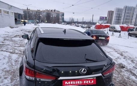 Lexus RX IV рестайлинг, 2021 год, 4 730 000 рублей, 17 фотография