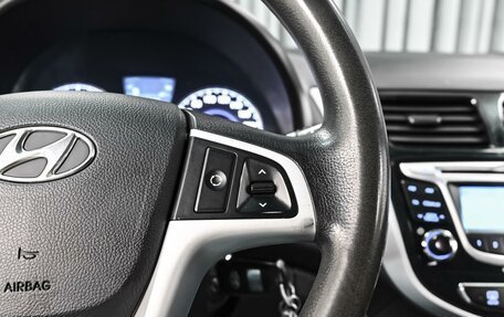 Hyundai Solaris II рестайлинг, 2012 год, 749 000 рублей, 18 фотография