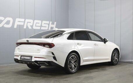 KIA K5, 2021 год, 2 640 000 рублей, 2 фотография