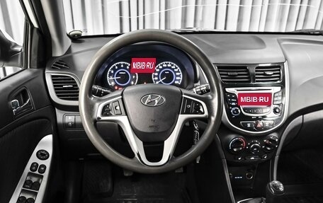 Hyundai Solaris II рестайлинг, 2012 год, 749 000 рублей, 12 фотография