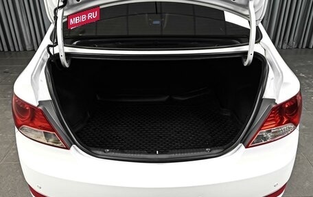 Hyundai Solaris II рестайлинг, 2012 год, 749 000 рублей, 21 фотография