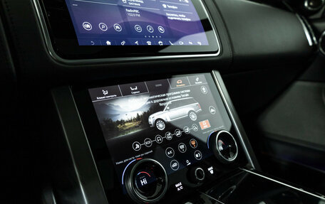 Land Rover Range Rover IV рестайлинг, 2021 год, 10 699 700 рублей, 22 фотография