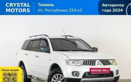 Mitsubishi Pajero Sport II рестайлинг, 2008 год, 1 549 000 рублей, 2 фотография