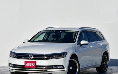 Volkswagen Passat B7, 2015 год, 1 600 000 рублей, 1 фотография