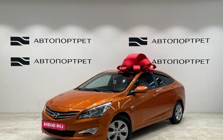 Hyundai Solaris II рестайлинг, 2015 год, 1 299 000 рублей, 3 фотография