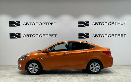 Hyundai Solaris II рестайлинг, 2015 год, 1 299 000 рублей, 4 фотография