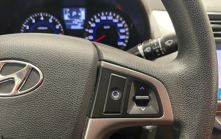 Hyundai Solaris II рестайлинг, 2015 год, 1 299 000 рублей, 12 фотография
