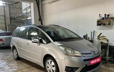 Citroen C4 Picasso II рестайлинг, 2008 год, 499 000 рублей, 1 фотография