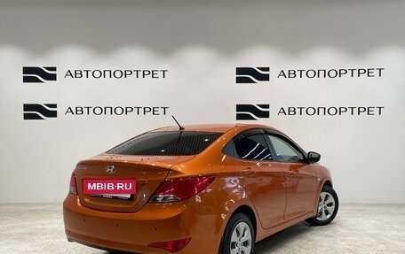 Hyundai Solaris II рестайлинг, 2015 год, 1 299 000 рублей, 7 фотография