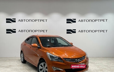 Hyundai Solaris II рестайлинг, 2015 год, 1 299 000 рублей, 9 фотография