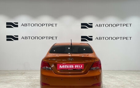 Hyundai Solaris II рестайлинг, 2015 год, 1 299 000 рублей, 6 фотография