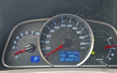 Toyota RAV4, 2013 год, 2 100 000 рублей, 13 фотография