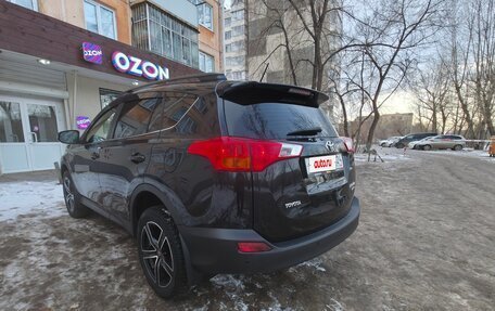 Toyota RAV4, 2013 год, 2 100 000 рублей, 11 фотография