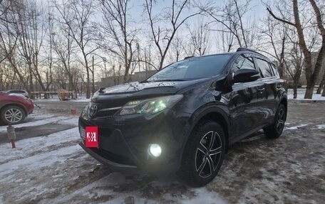 Toyota RAV4, 2013 год, 2 100 000 рублей, 6 фотография