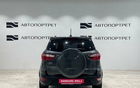 Ford EcoSport, 2018 год, 1 199 000 рублей, 6 фотография