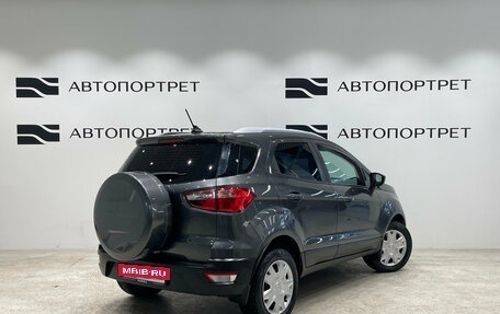 Ford EcoSport, 2018 год, 1 199 000 рублей, 7 фотография
